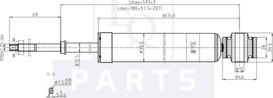 Equal Quality AM20157 - Shock Absorber autospares.lv