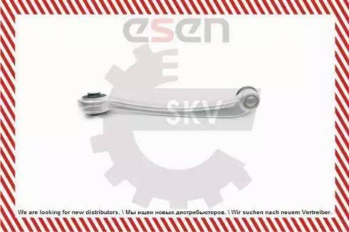 Esen SKV 04SKV034 - Track Control Arm autospares.lv