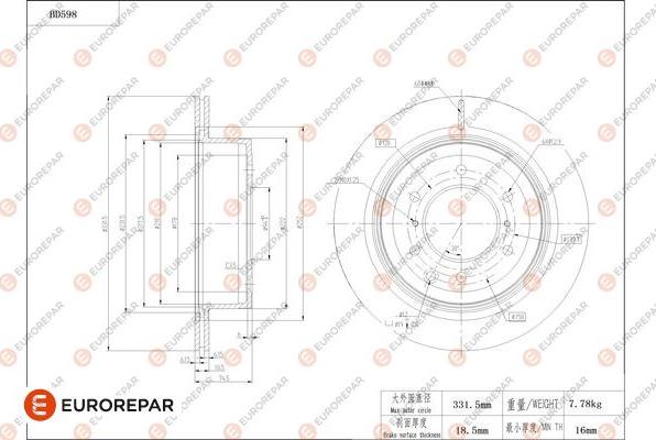 EUROREPAR 1684304080 - Brake Disc autospares.lv