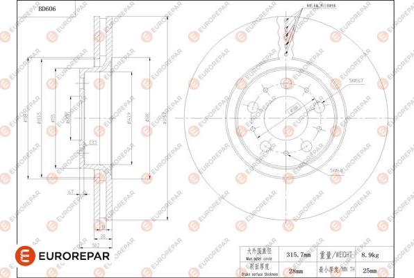 EUROREPAR 1684304880 - Brake Disc autospares.lv