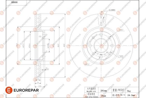 EUROREPAR 1684304280 - Brake Disc autospares.lv