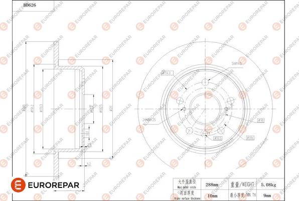 EUROREPAR 1684306880 - Brake Disc autospares.lv