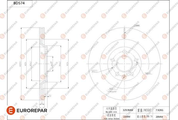 EUROREPAR 1684301680 - Brake Disc autospares.lv