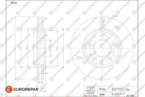 EUROREPAR 1684303880 - Brake Disc autospares.lv