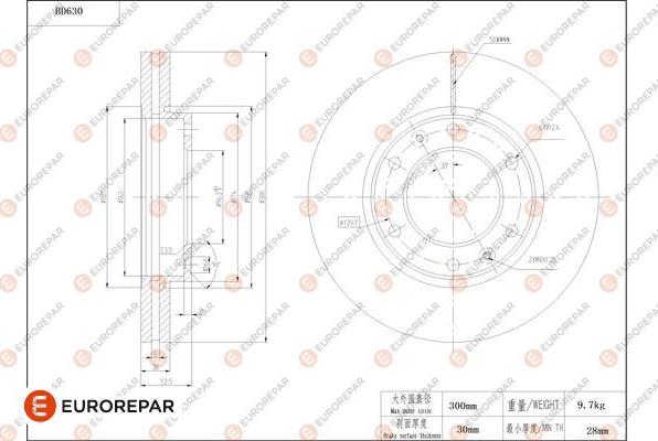 EUROREPAR 1684307280 - Brake Disc autospares.lv