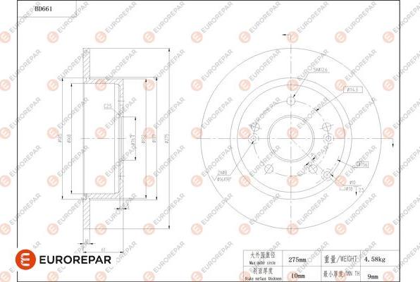 EUROREPAR 1684310380 - Brake Disc autospares.lv