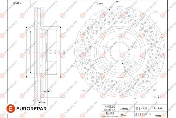 EUROREPAR 1684311580 - Brake Disc autospares.lv