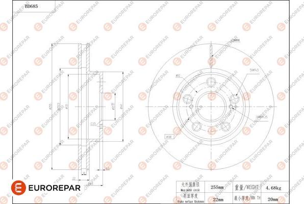 EUROREPAR 1684312780 - Brake Disc autospares.lv