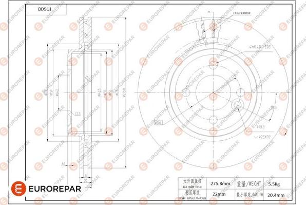 EUROREPAR 1684335380 - Brake Disc autospares.lv