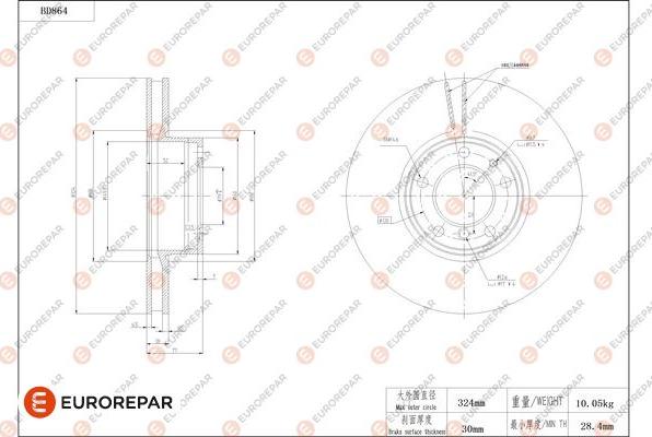 EUROREPAR 1684330680 - Brake Disc autospares.lv