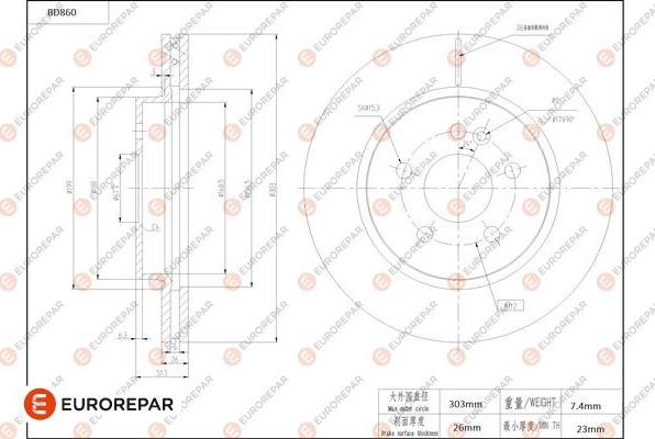 EUROREPAR 1684330280 - Brake Disc autospares.lv