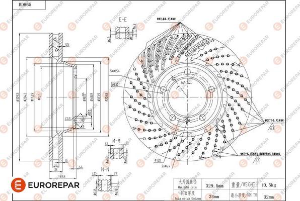 EUROREPAR 1684330780 - Brake Disc autospares.lv