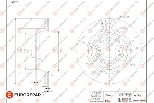 EUROREPAR 1684331980 - Brake Disc autospares.lv