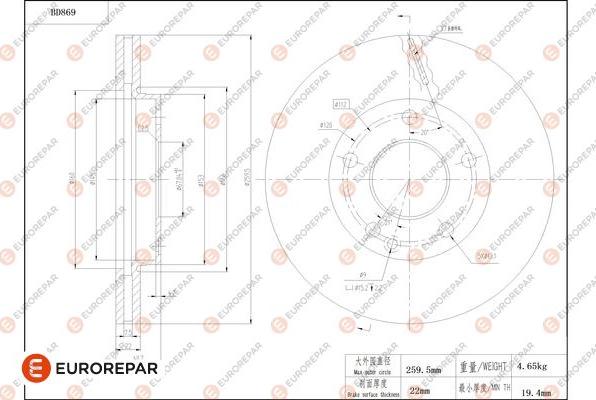 EUROREPAR 1684331180 - Brake Disc autospares.lv