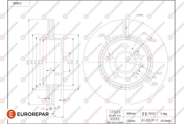 EUROREPAR 1684329780 - Brake Disc autospares.lv