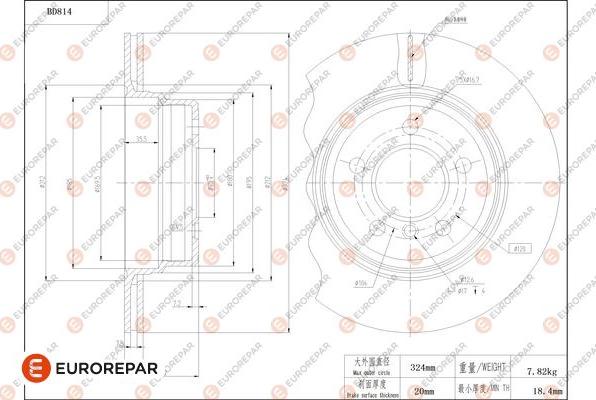 EUROREPAR 1684325680 - Brake Disc autospares.lv