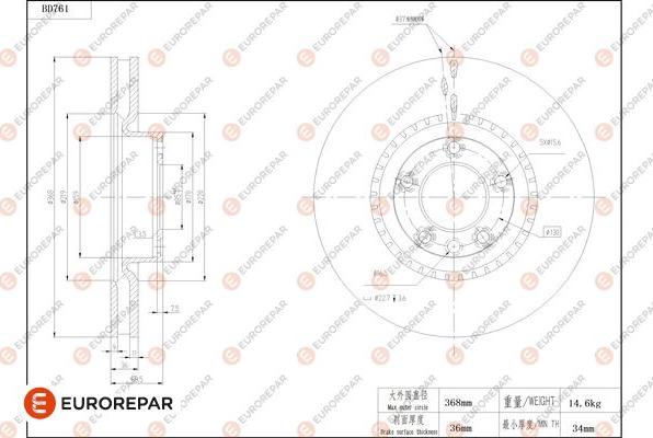 EUROREPAR 1684320380 - Brake Disc autospares.lv