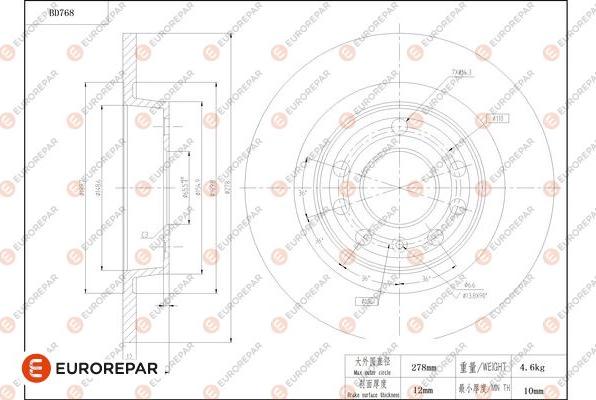 EUROREPAR 1684321080 - Brake Disc autospares.lv