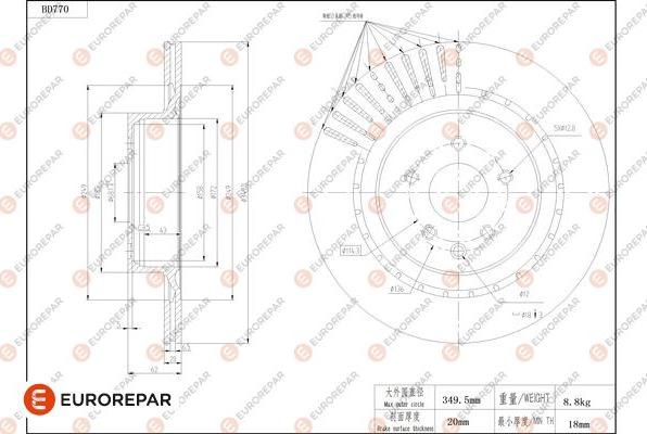 EUROREPAR 1684321280 - Brake Disc autospares.lv