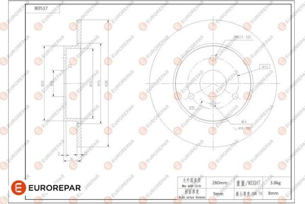 EUROREPAR 1684295980 - Brake Disc autospares.lv