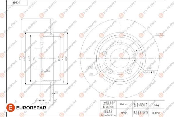 EUROREPAR 1684296280 - Brake Disc autospares.lv