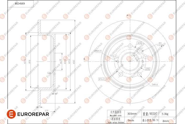 EUROREPAR 1684293180 - Brake Disc autospares.lv