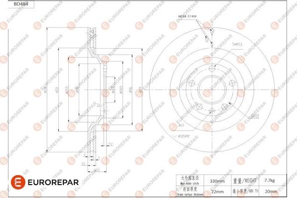 EUROREPAR 1684292680 - Brake Disc autospares.lv