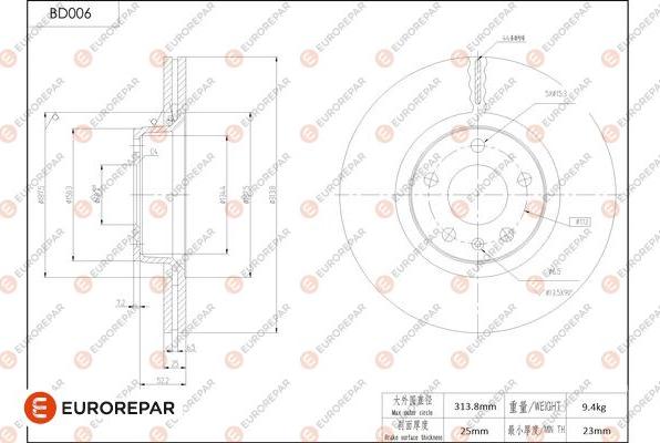 EUROREPAR 1684244880 - Brake Disc autospares.lv