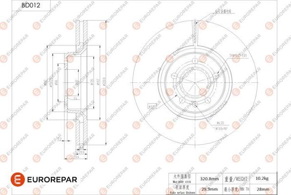 EUROREPAR 1684245480 - Brake Disc autospares.lv