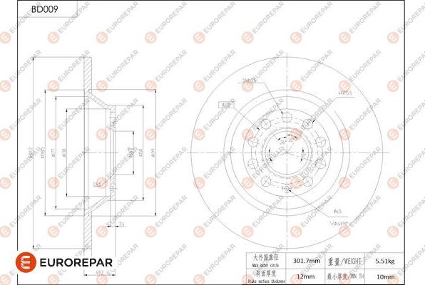 EUROREPAR 1684245180 - Brake Disc autospares.lv