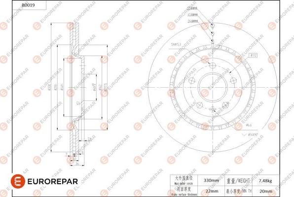 EUROREPAR 1684246180 - Brake Disc autospares.lv