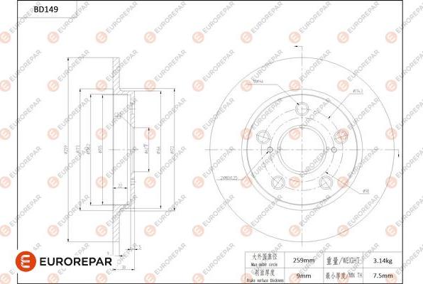 EUROREPAR 1684259180 - Brake Disc autospares.lv