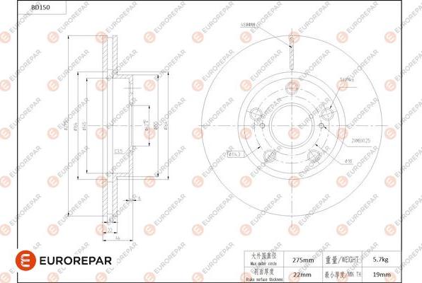 EUROREPAR 1684259280 - Brake Disc autospares.lv