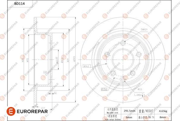 EUROREPAR 1684255680 - Brake Disc autospares.lv