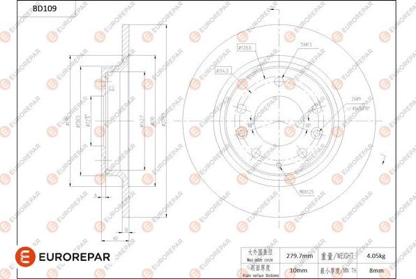 EUROREPAR 1684255180 - Brake Disc autospares.lv