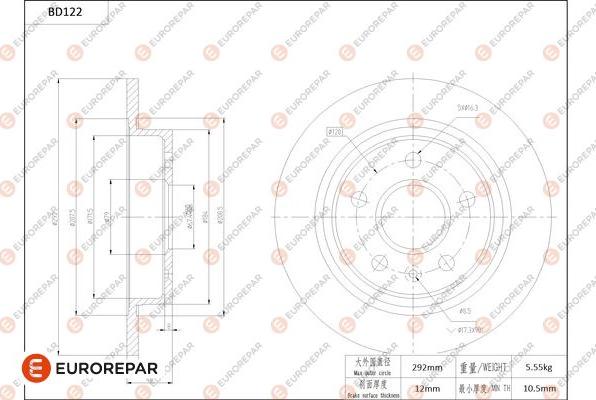 EUROREPAR 1684256480 - Brake Disc autospares.lv