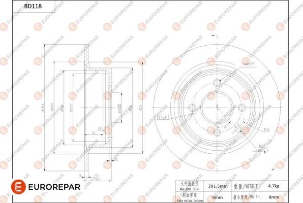 EUROREPAR 1684256080 - Brake Disc autospares.lv