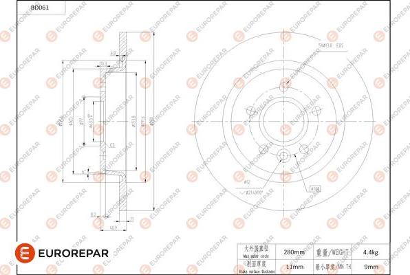 EUROREPAR 1684250380 - Brake Disc autospares.lv