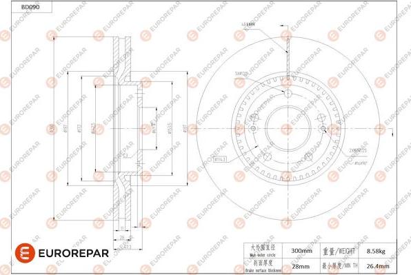 EUROREPAR 1684253280 - Brake Disc autospares.lv