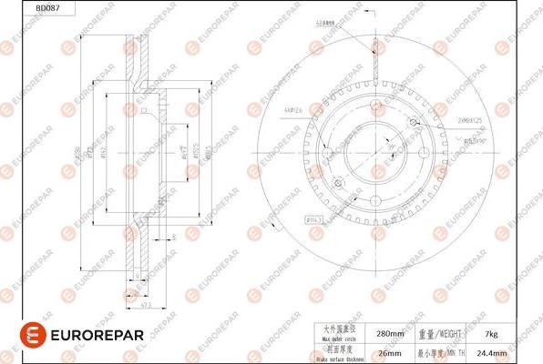 EUROREPAR 1684252980 - Brake Disc autospares.lv