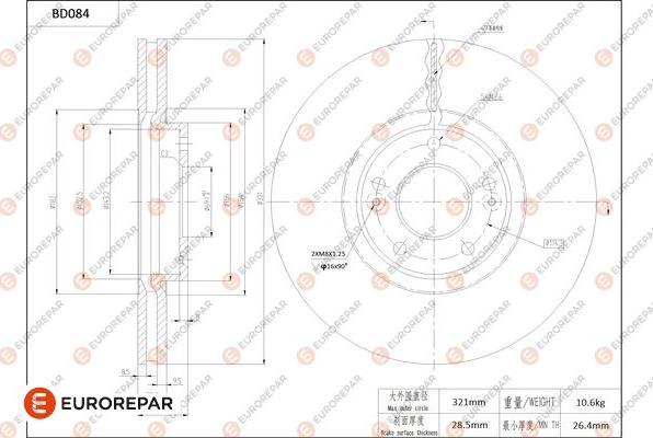 EUROREPAR 1684252680 - Brake Disc autospares.lv