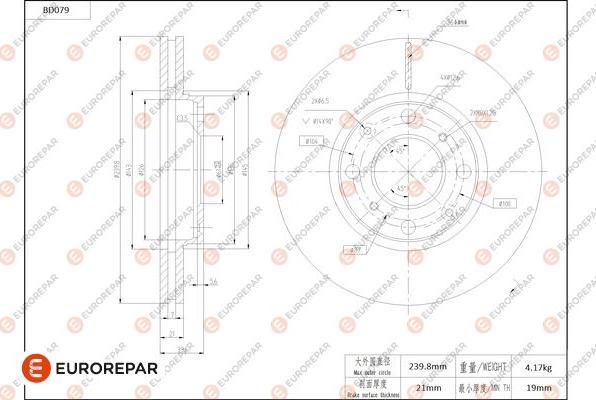 EUROREPAR 1684252180 - Brake Disc autospares.lv