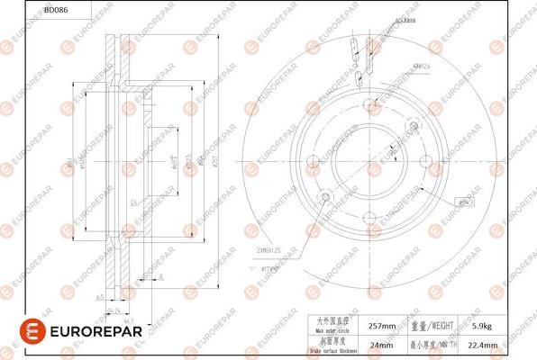 EUROREPAR 1684252880 - Brake Disc autospares.lv