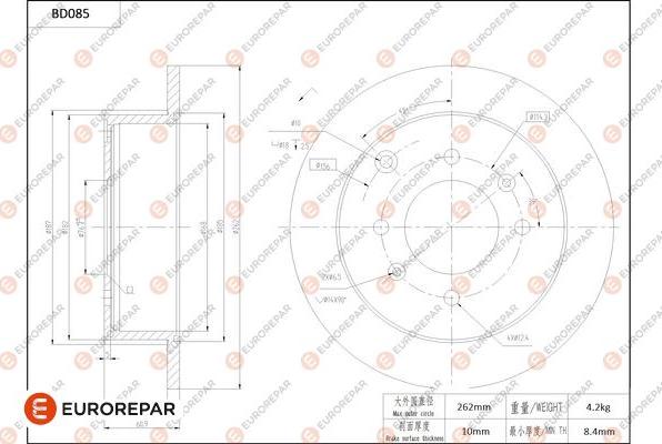 EUROREPAR 1684252780 - Brake Disc autospares.lv