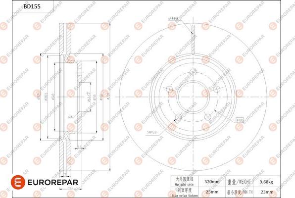 EUROREPAR 1684264780 - Brake Disc autospares.lv