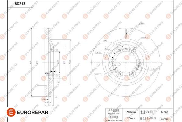 EUROREPAR 1684265580 - Brake Disc autospares.lv