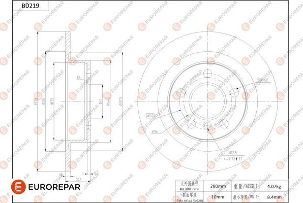 EUROREPAR 1684266180 - Brake Disc autospares.lv