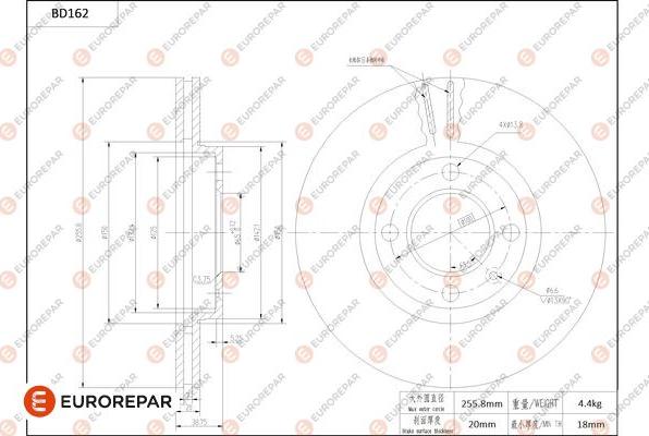 EUROREPAR 1684260480 - Brake Disc autospares.lv