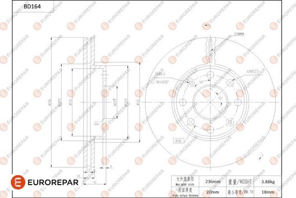 EUROREPAR 1684260680 - Brake Disc autospares.lv