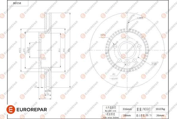 EUROREPAR 1684260080 - Brake Disc autospares.lv